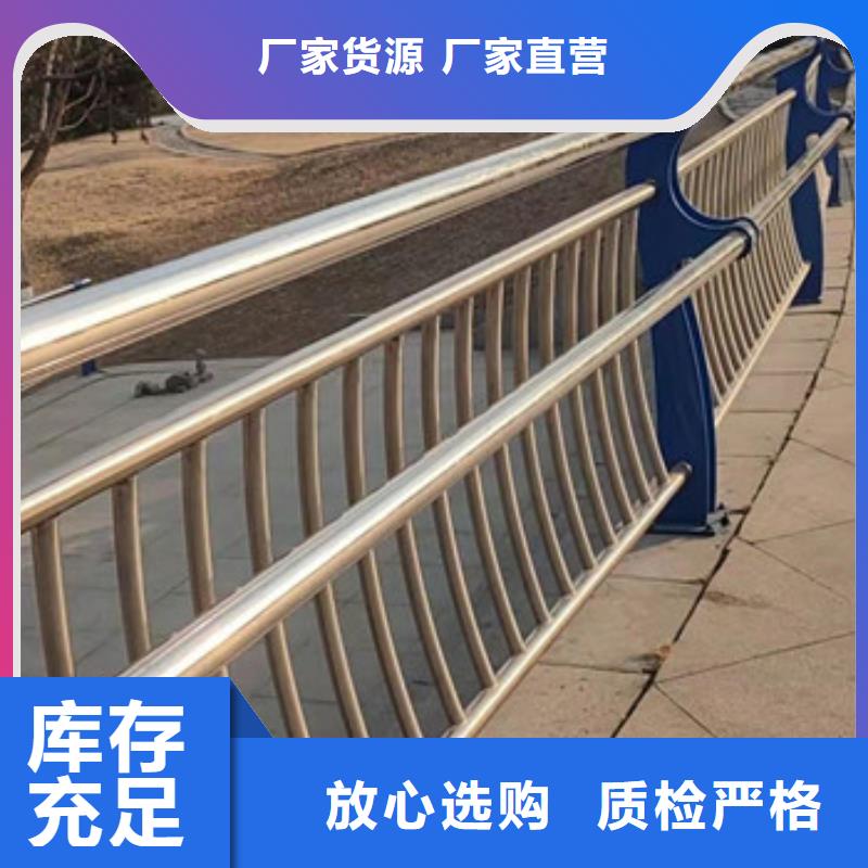 护栏_【不锈钢护栏】多年行业经验