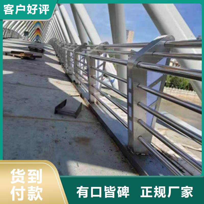 护栏-【波形护栏】实力优品
