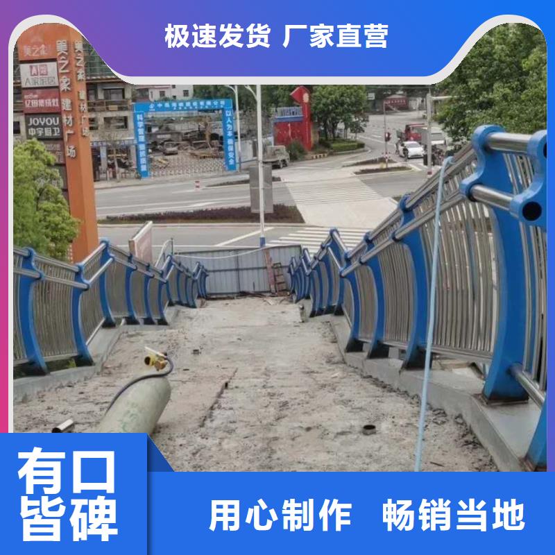 护栏立柱桥梁防撞护栏现货满足大量采购