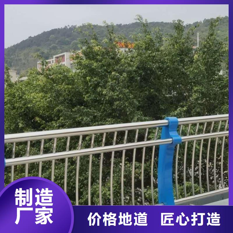 景观护栏订做安装