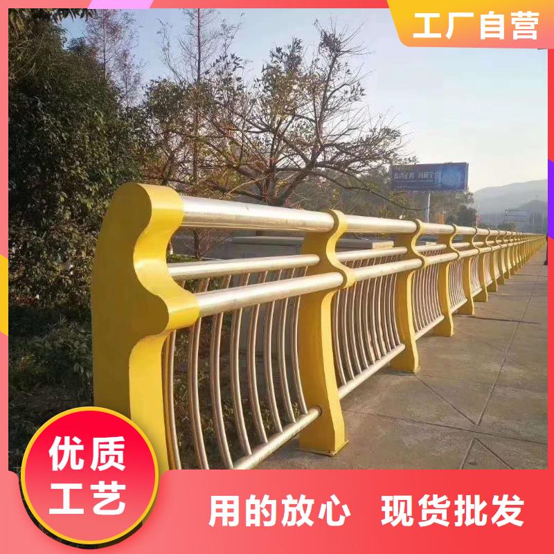 不锈钢防撞护栏全国供应商