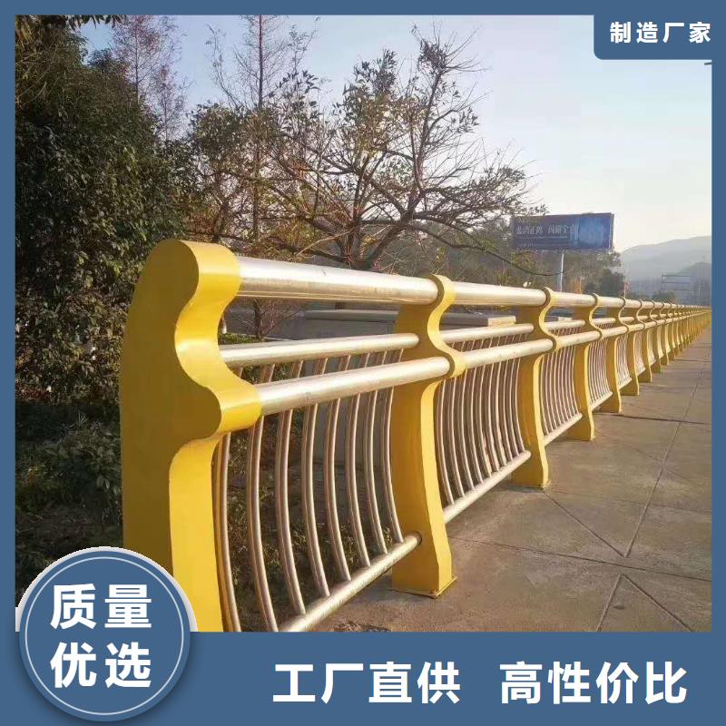 护栏_景观护栏诚信厂家