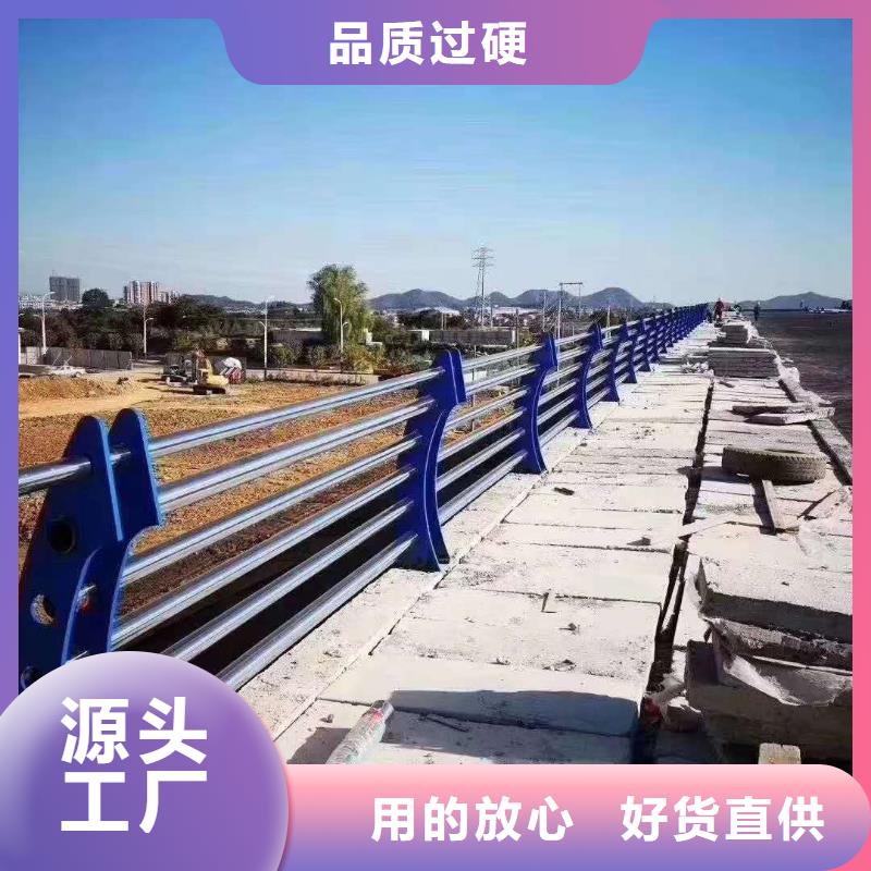 万宁市钢索护栏按需定制