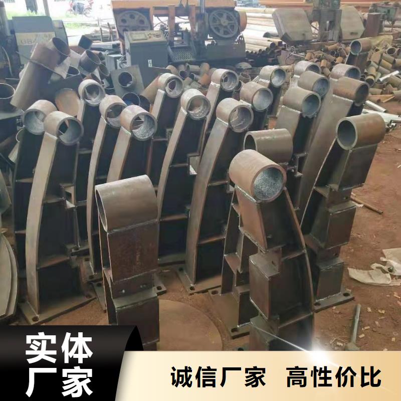 护栏桥梁景观栏杆高品质现货销售