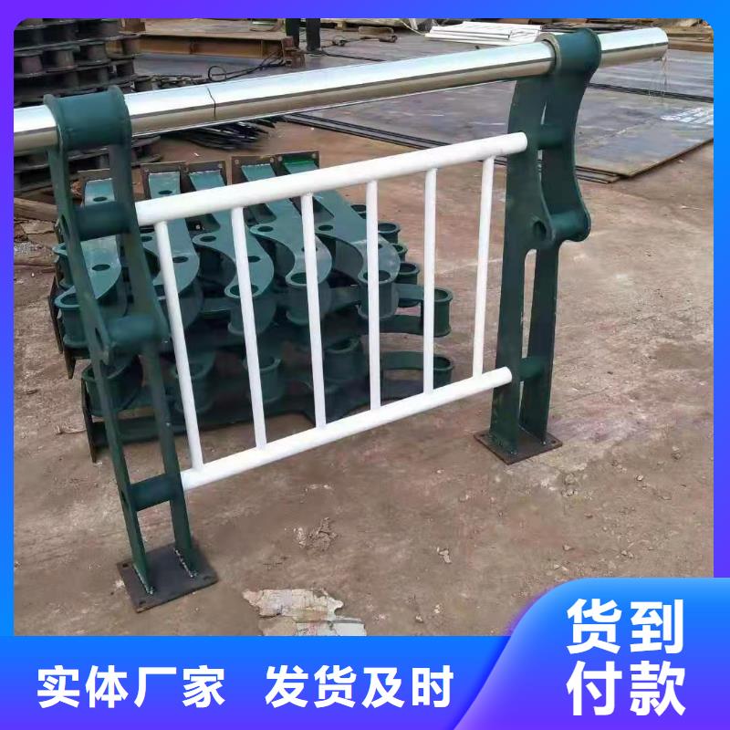 景观护栏订做安装