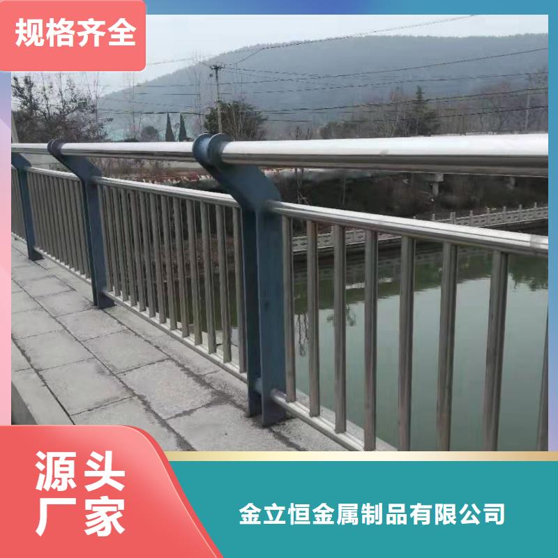 万宁市钢索护栏按需定制