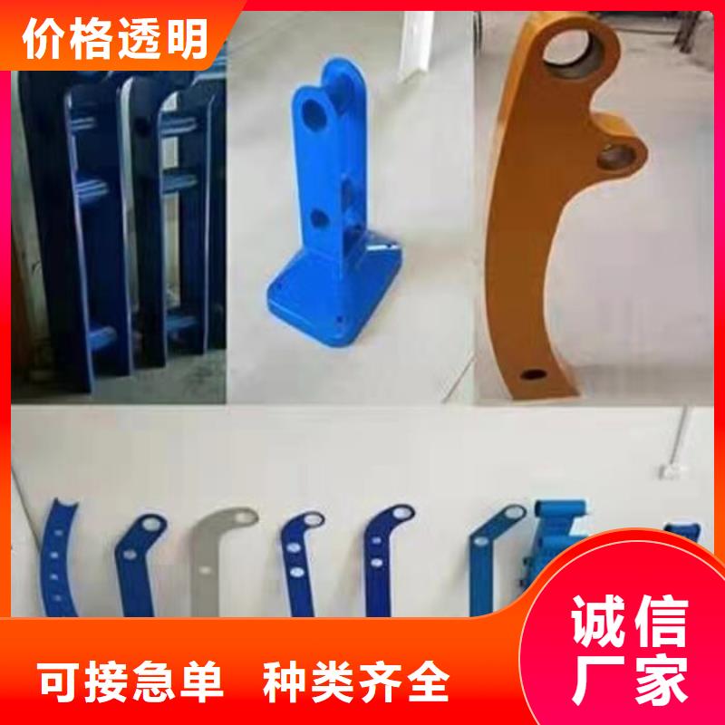 护栏桥梁景观栏杆高品质现货销售