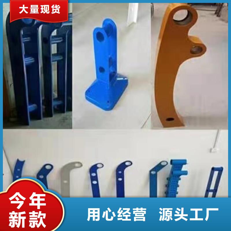 人行道护栏杆批发价格