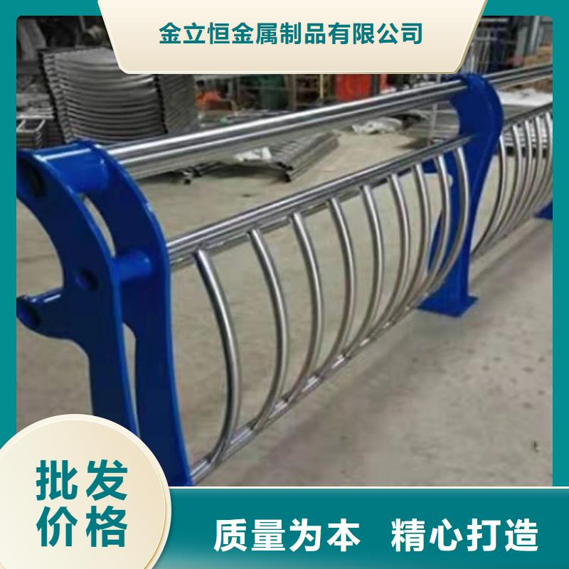 护栏立柱桥梁防撞护栏现货满足大量采购