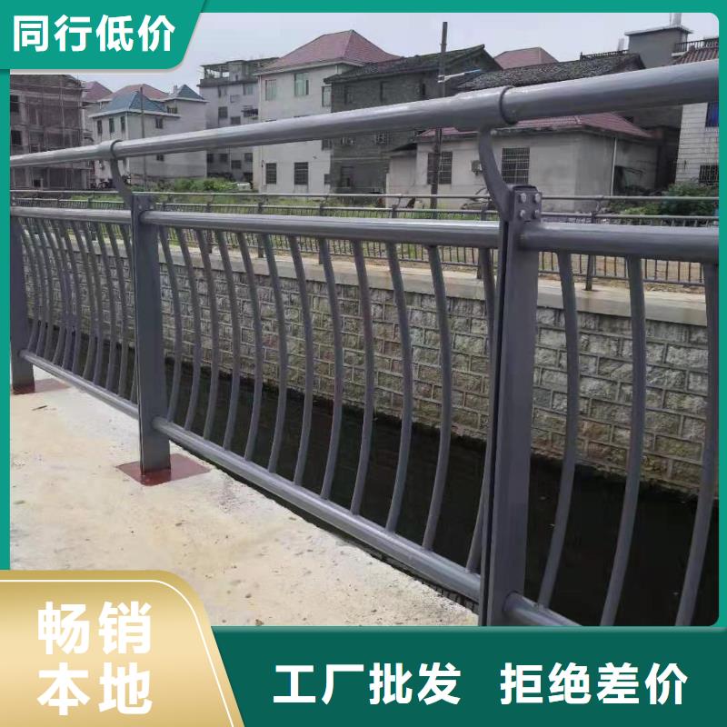 护栏_景观护栏诚信厂家