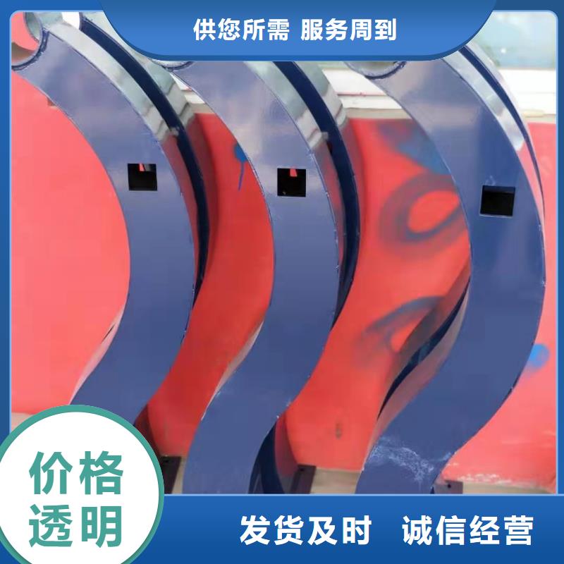 人行道护栏杆批发价格