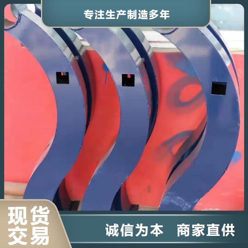 景观护栏订做安装
