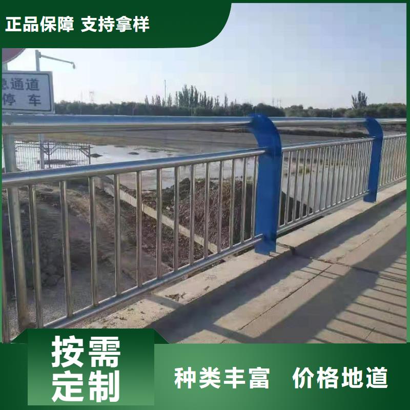 人行道护栏杆批发价格