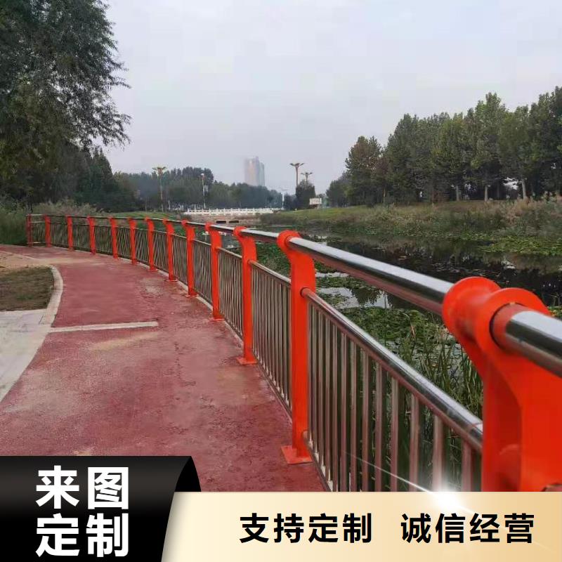 人行道护栏杆批发价格