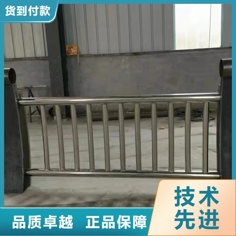 护栏_景观护栏诚信厂家