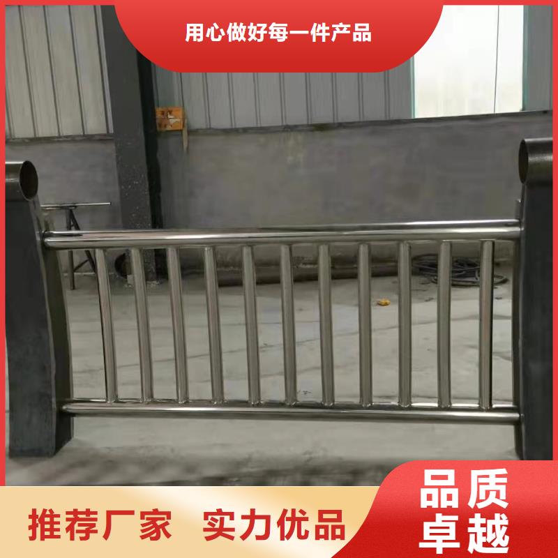 护栏立柱桥梁防撞护栏现货满足大量采购