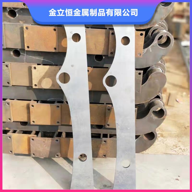 景观护栏订做安装