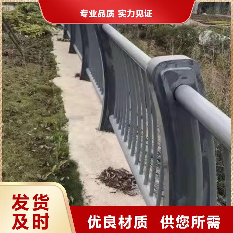 护栏桥梁景观栏杆高品质现货销售