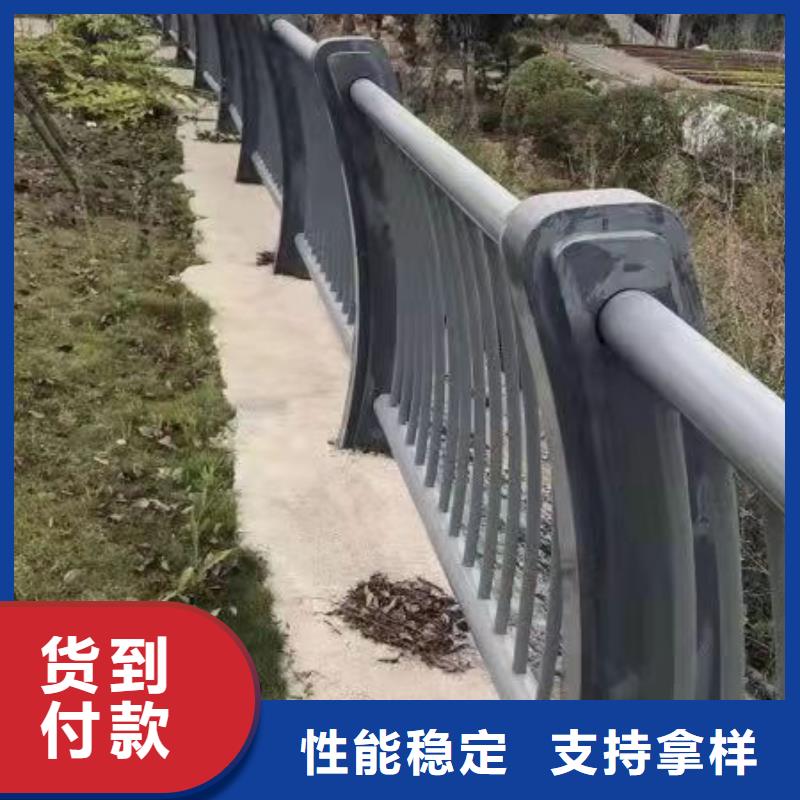 人行道护栏杆批发价格