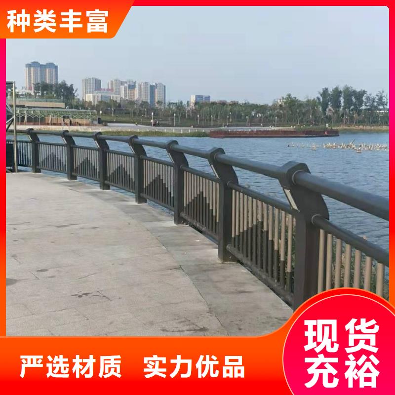 人行道护栏杆批发价格
