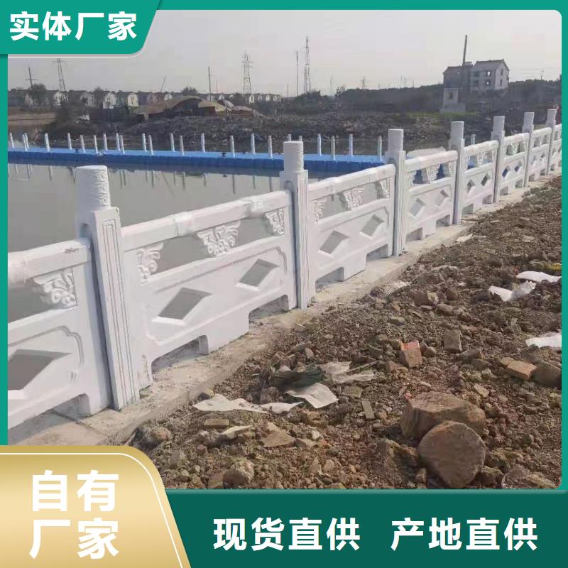 卖Q235B喷塑桥梁防撞护栏的基地