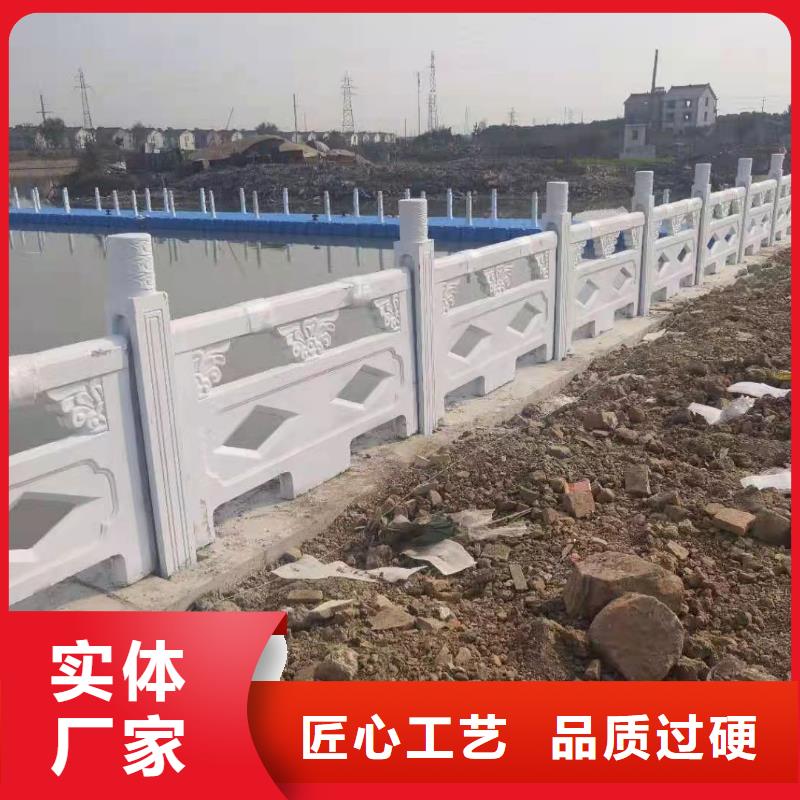 桥梁护栏栏杆实体护栏厂家