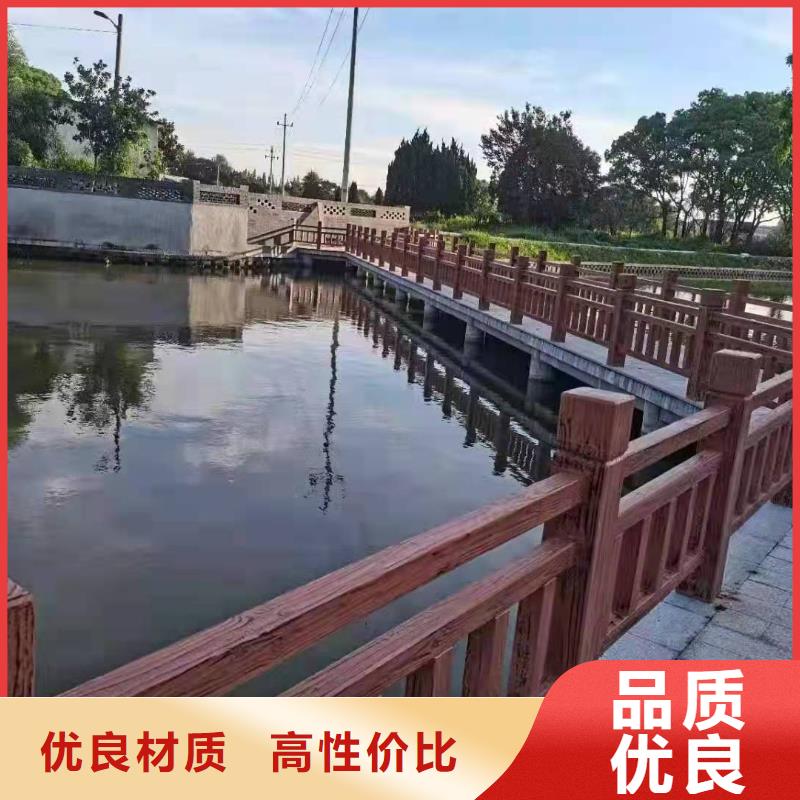 道路桥梁防撞护栏立柱桥梁防撞护栏注重细节