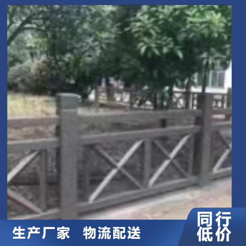 专业销售Q355C防撞护栏-现货供应