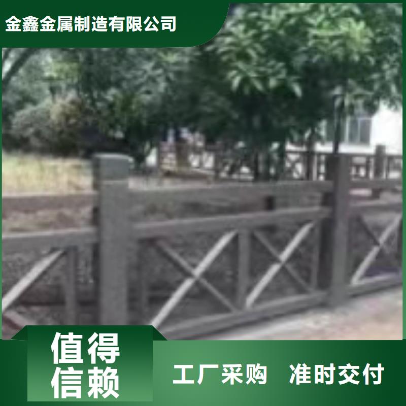 公路隔离防撞护栏厂家-交货周期短
