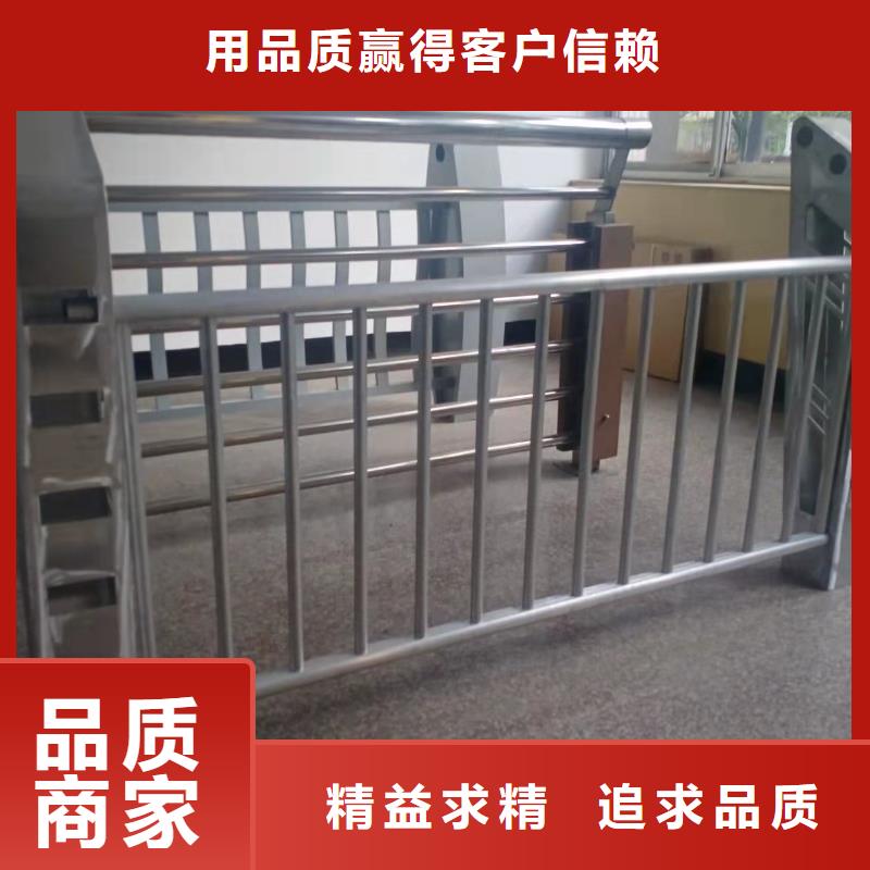 文昌市Q355B桥梁防撞护栏专业配送