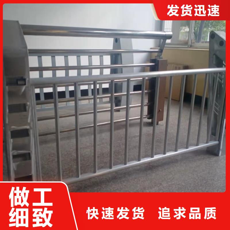 公路隔离防撞护栏厂家-交货周期短