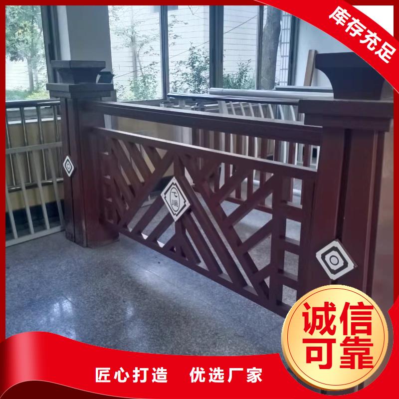 专业销售Q355C防撞护栏-现货供应