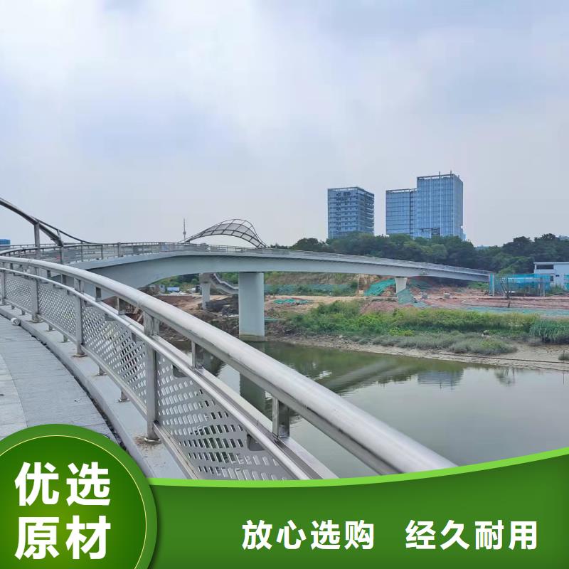 文昌市Q355B桥梁防撞护栏专业配送