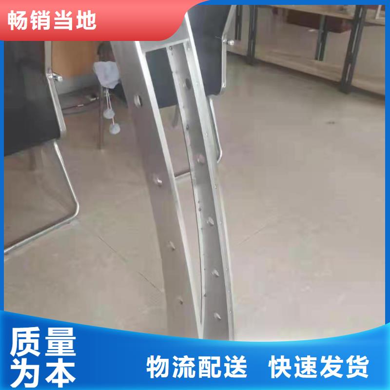 桥梁护栏栏杆现货热销