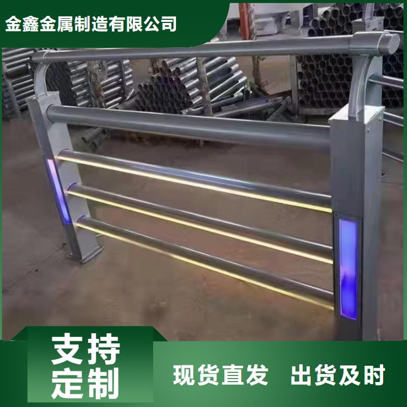 卖Q235B喷塑桥梁防撞护栏的基地