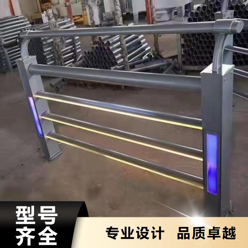 桥梁护栏栏杆现货热销