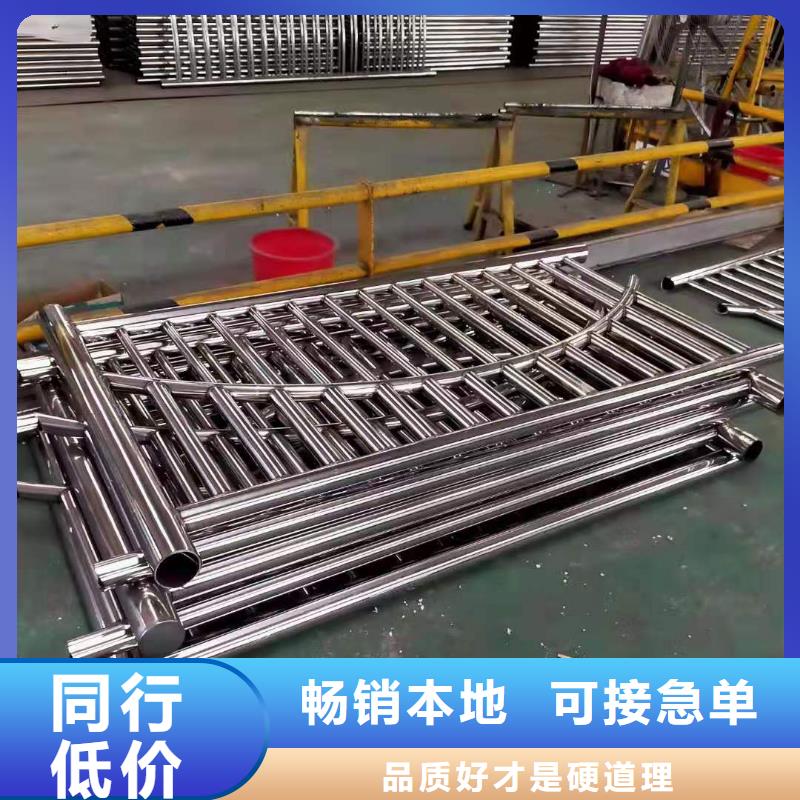 防撞护栏栏杆咨询享优惠