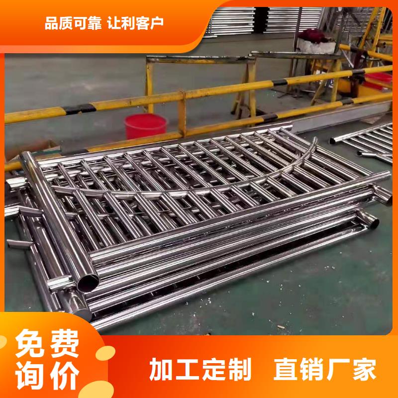 道路桥梁防撞护栏【道路桥梁防撞护栏厂家】严选材质