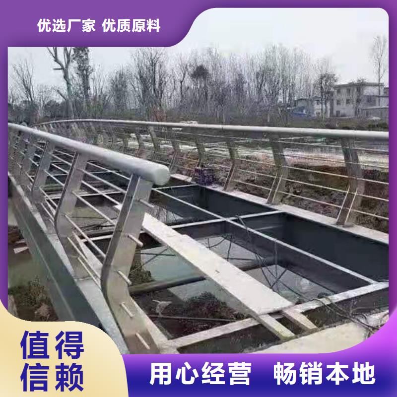道路桥梁防撞护栏道路桥梁防撞护栏厂家供货及时