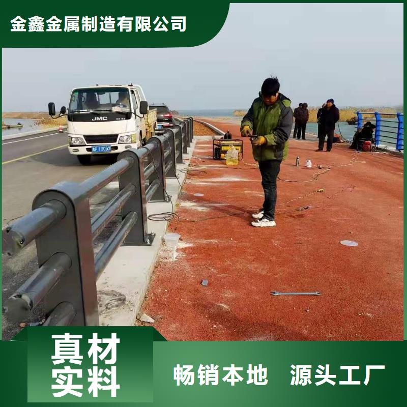 道路桥梁防撞护栏道路桥梁防撞护栏厂家供货及时
