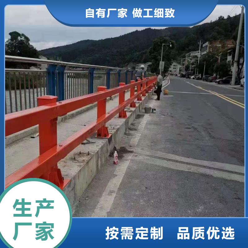 Q355B防撞道路护栏承接