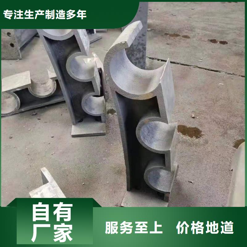 河道桥梁护栏全国直供