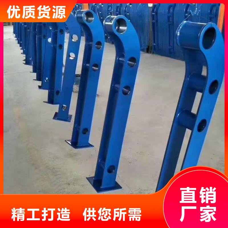 防撞护栏精选商家