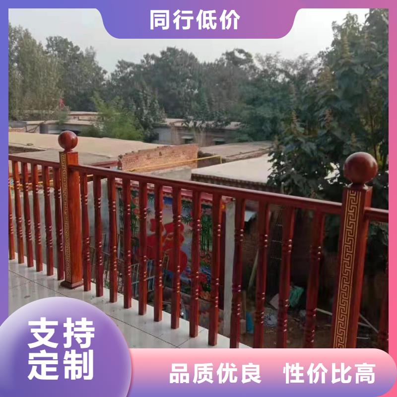 专业销售Q355C防撞护栏-现货供应