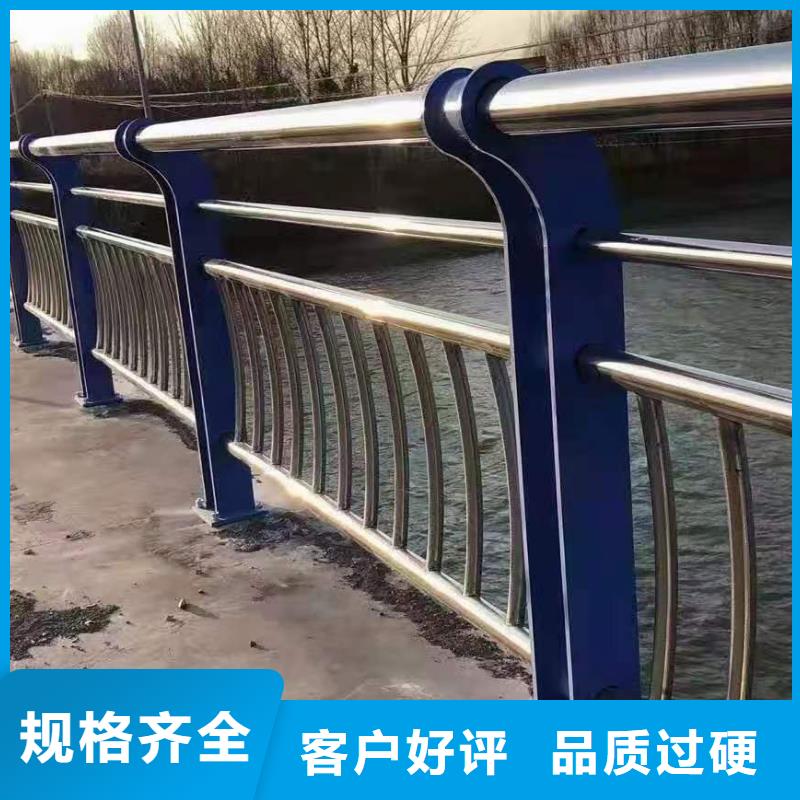 卖Q235B喷塑桥梁防撞护栏的基地
