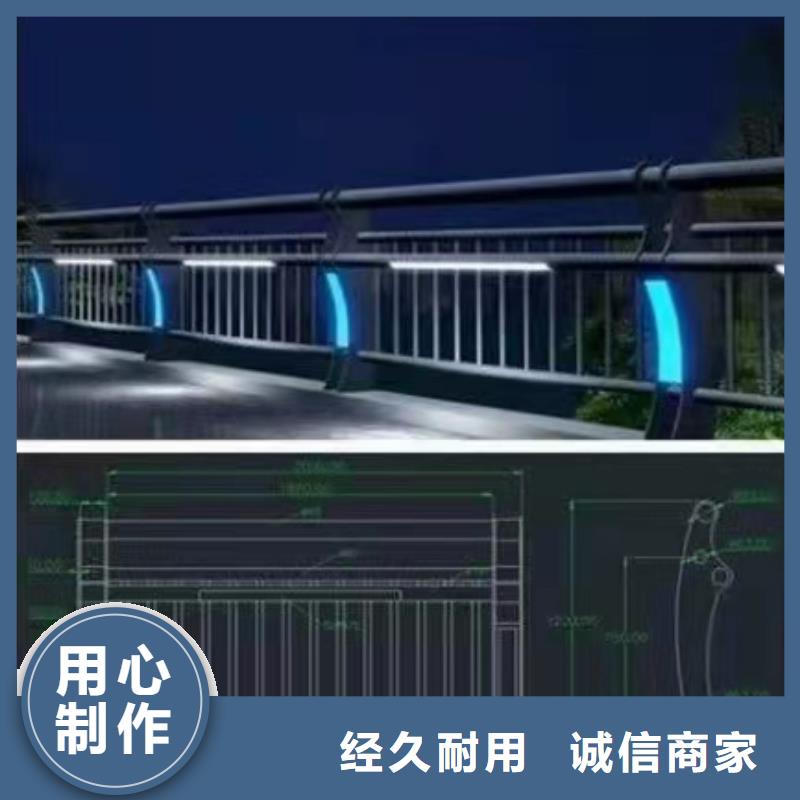 Q355B防撞护栏欢迎询价