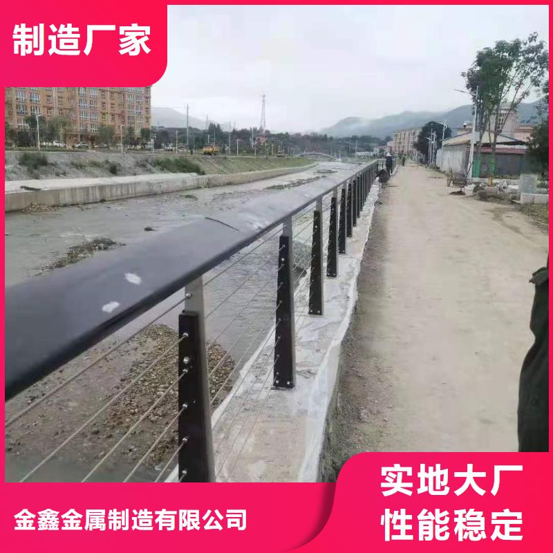 Q355B防撞护栏欢迎询价