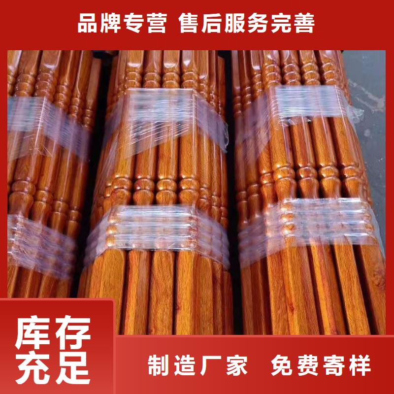 防撞护栏栏杆咨询享优惠