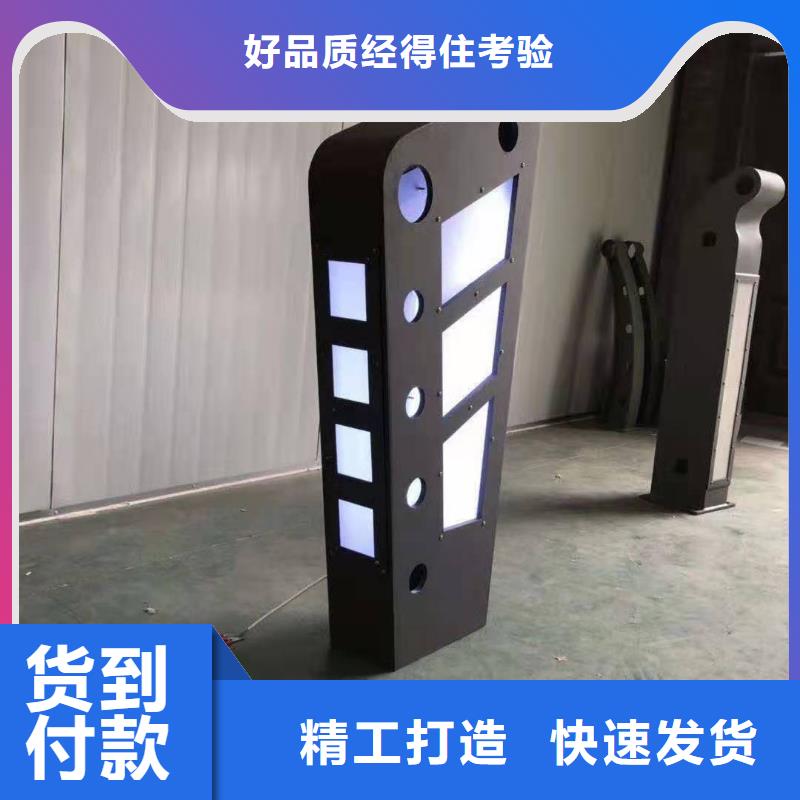 防撞护栏精选商家