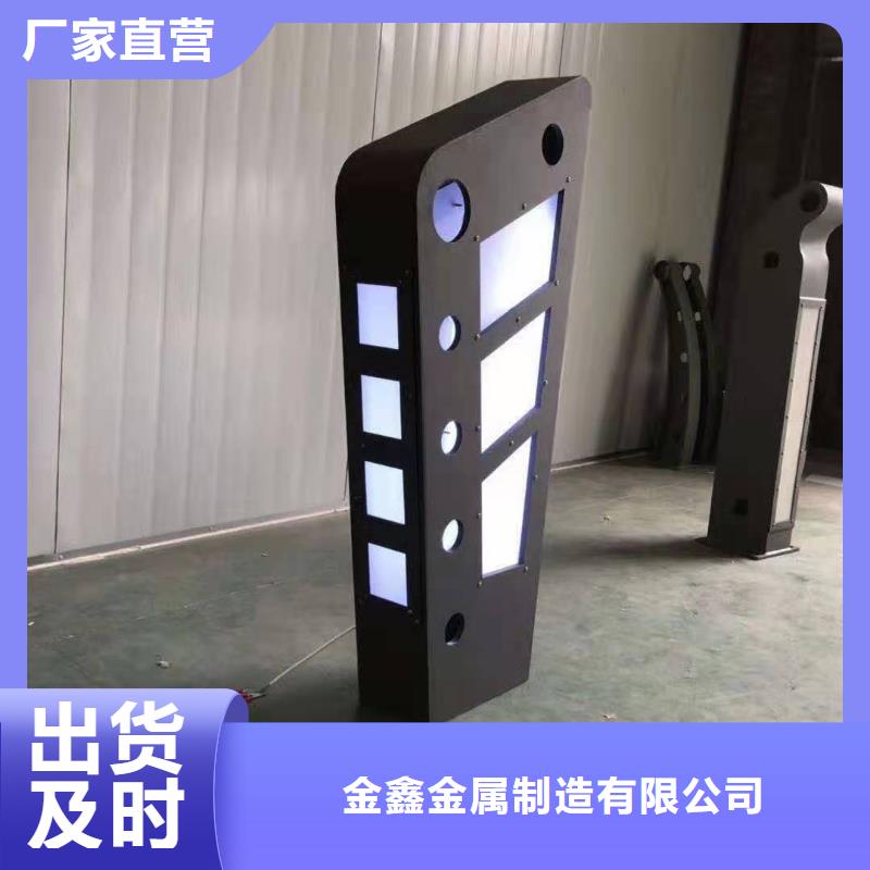 防撞护栏栏杆咨询享优惠